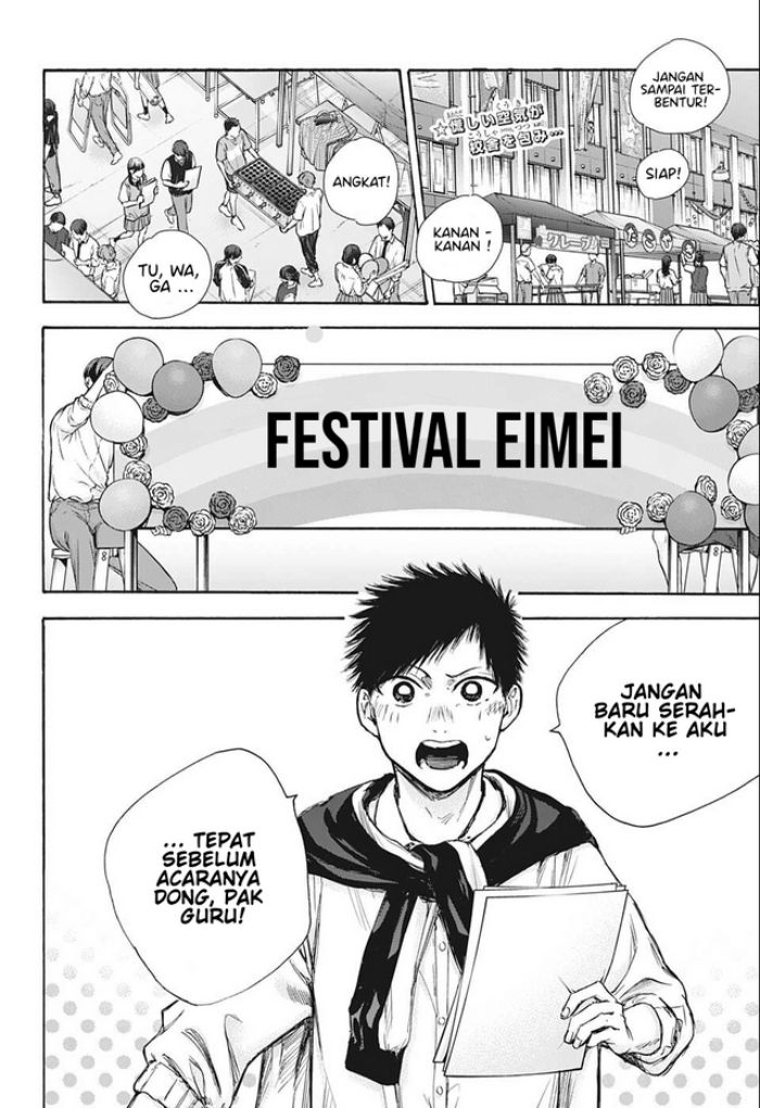 Ao no Hako Chapter 60 Bahasa Indonesia