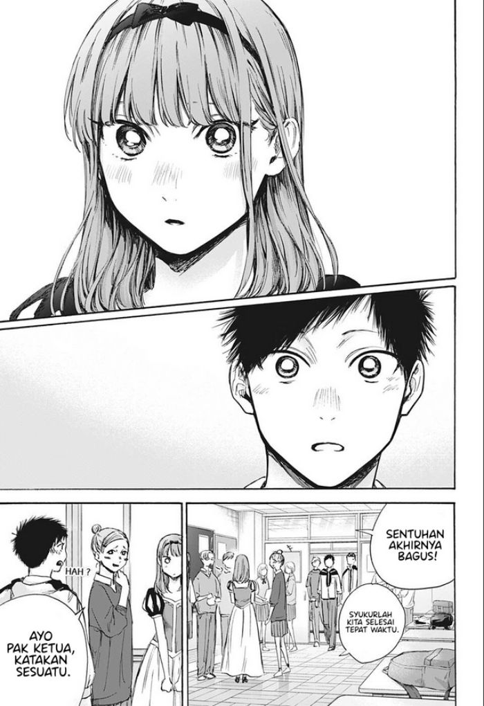 Ao no Hako Chapter 60 Bahasa Indonesia