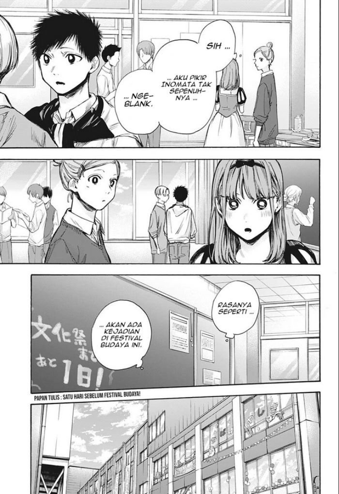 Ao no Hako Chapter 60 Bahasa Indonesia
