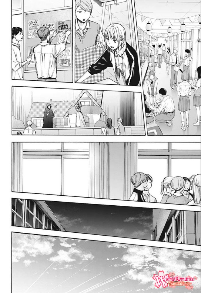 Ao no Hako Chapter 60 Bahasa Indonesia