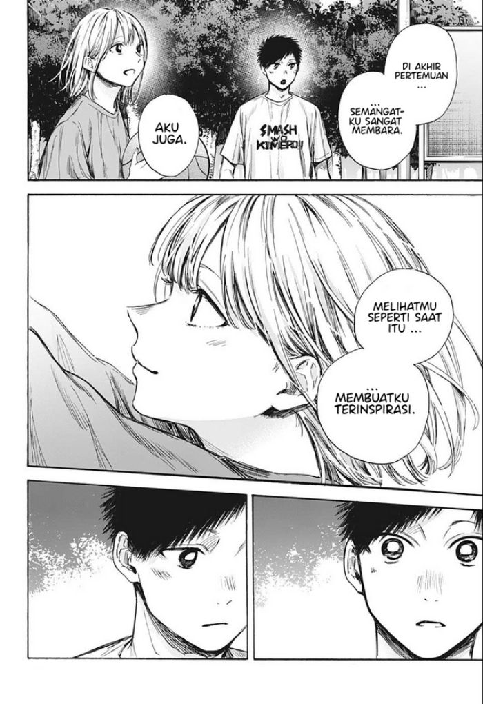 Ao no Hako Chapter 60 Bahasa Indonesia