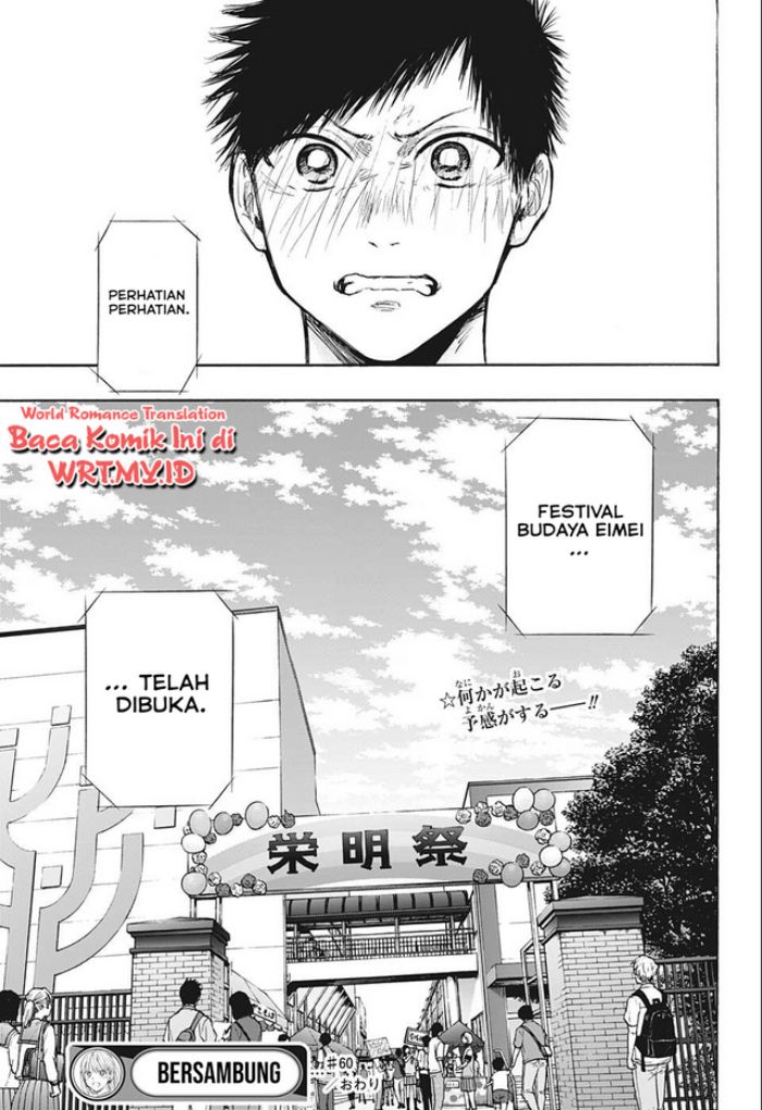 Ao no Hako Chapter 60 Bahasa Indonesia