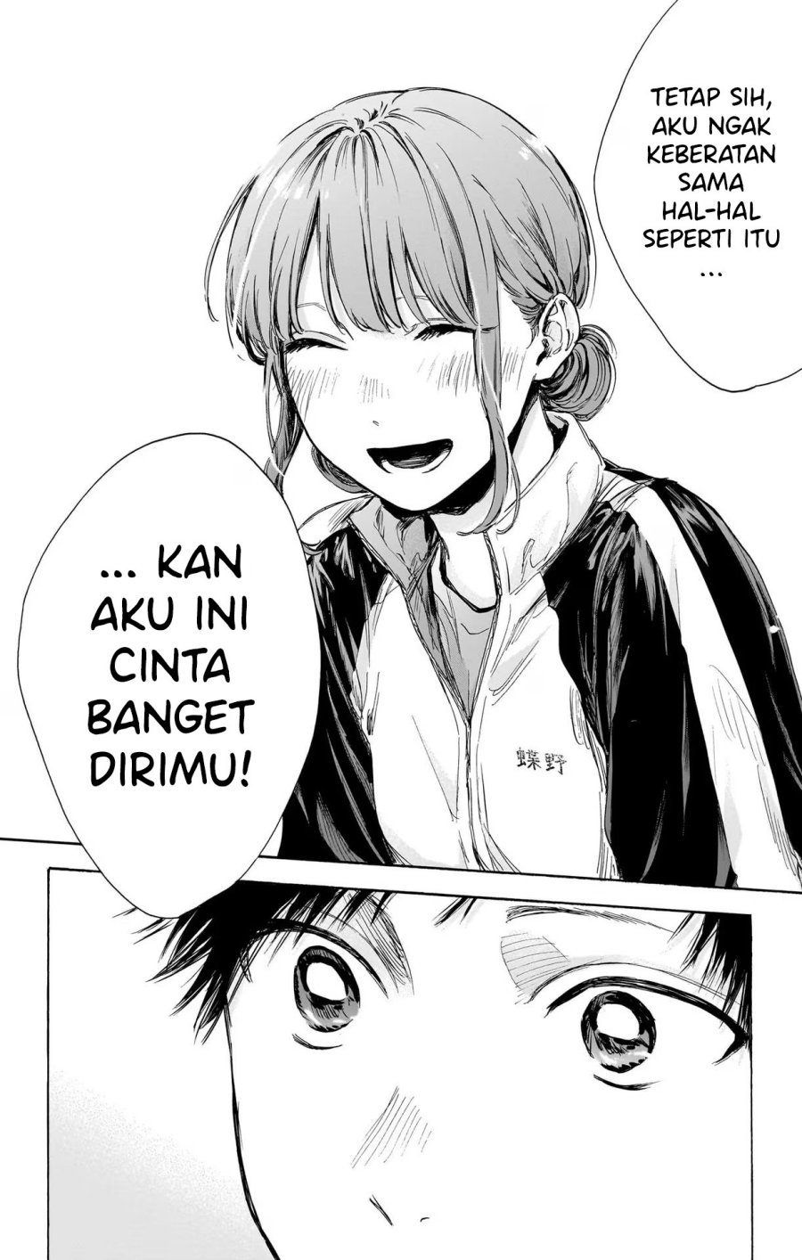 Ao no Hako Chapter 76 Bahasa Indonesia