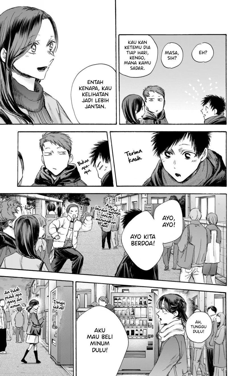 Ao no Hako chapter 99