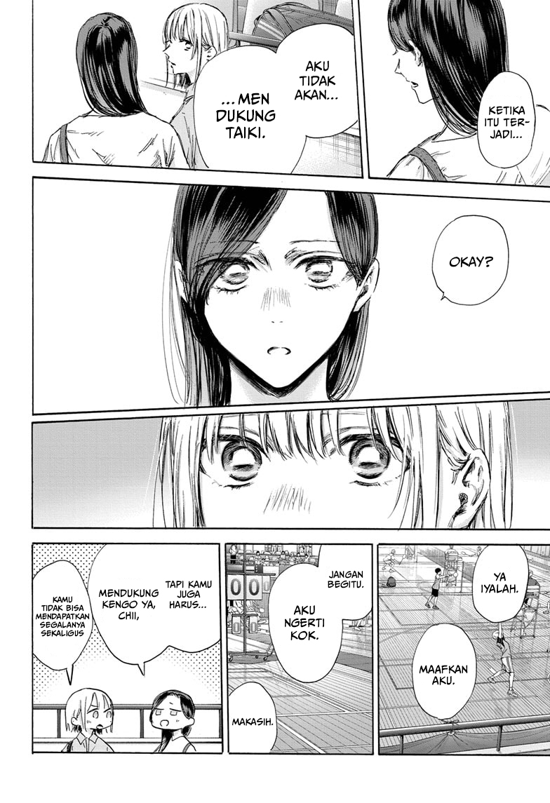 Ao no Hako Chapter 138 Bahasa Indonesia