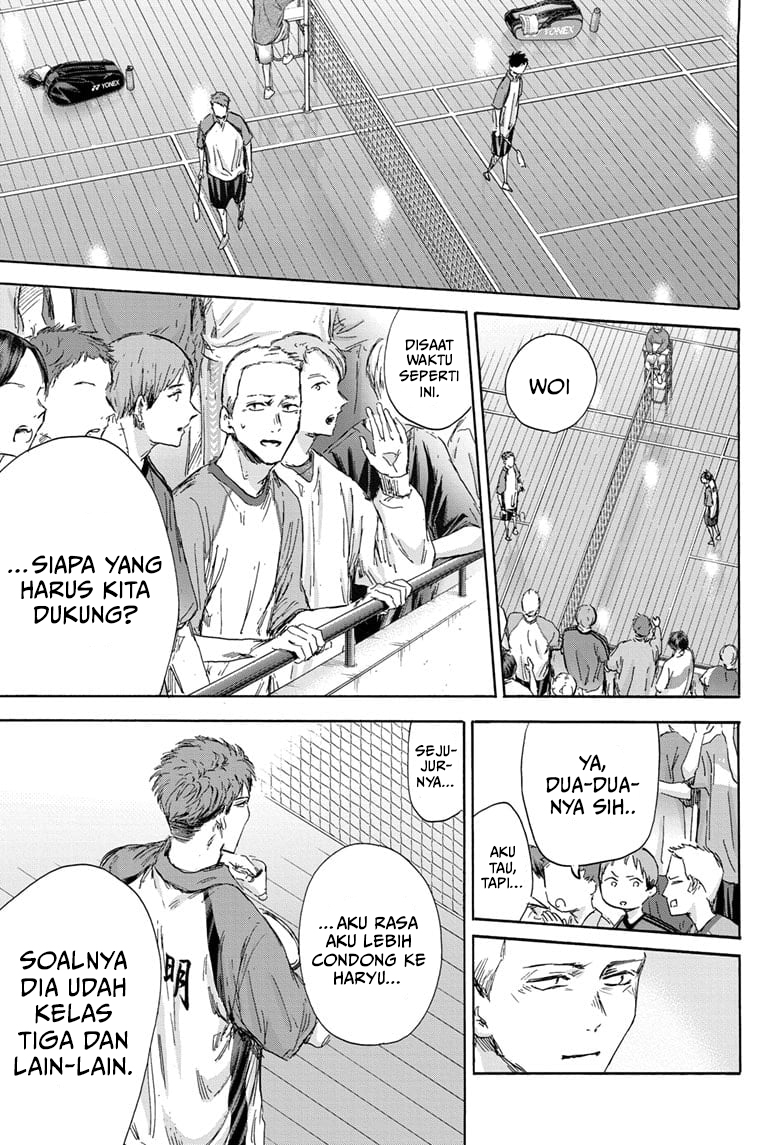 Ao no Hako Chapter 138 Bahasa Indonesia