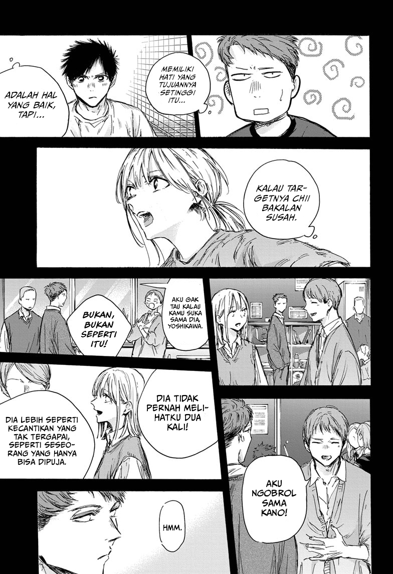 Dilarang COPAS - situs resmi www.mangacanblog.com - Komik ao no hako 140 - chapter 140 141 Indonesia ao no hako 140 - chapter 140 Terbaru 5|Baca Manga Komik Indonesia|Mangacan