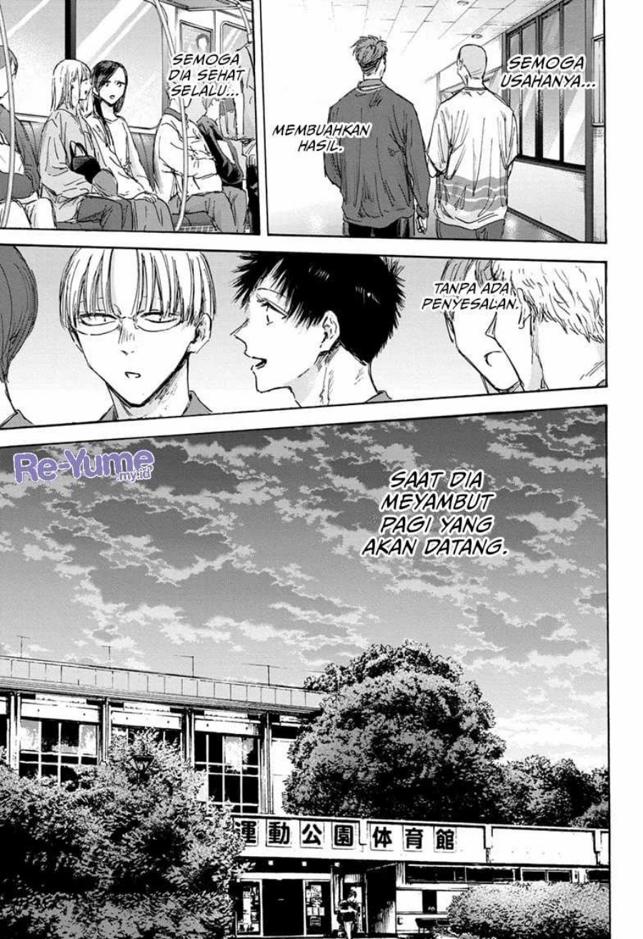 Ao no Hako chapter 144