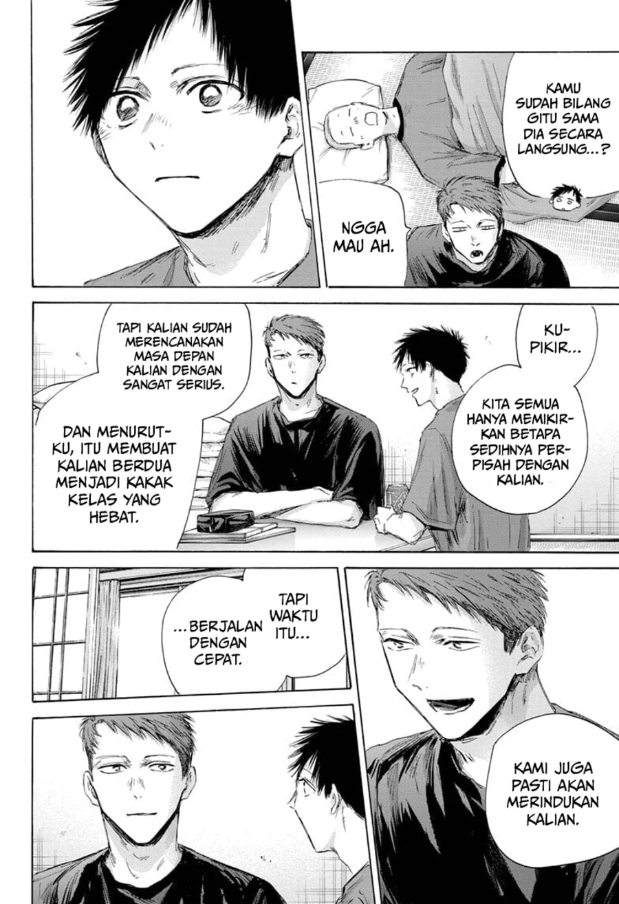 Ao no Hako chapter 161