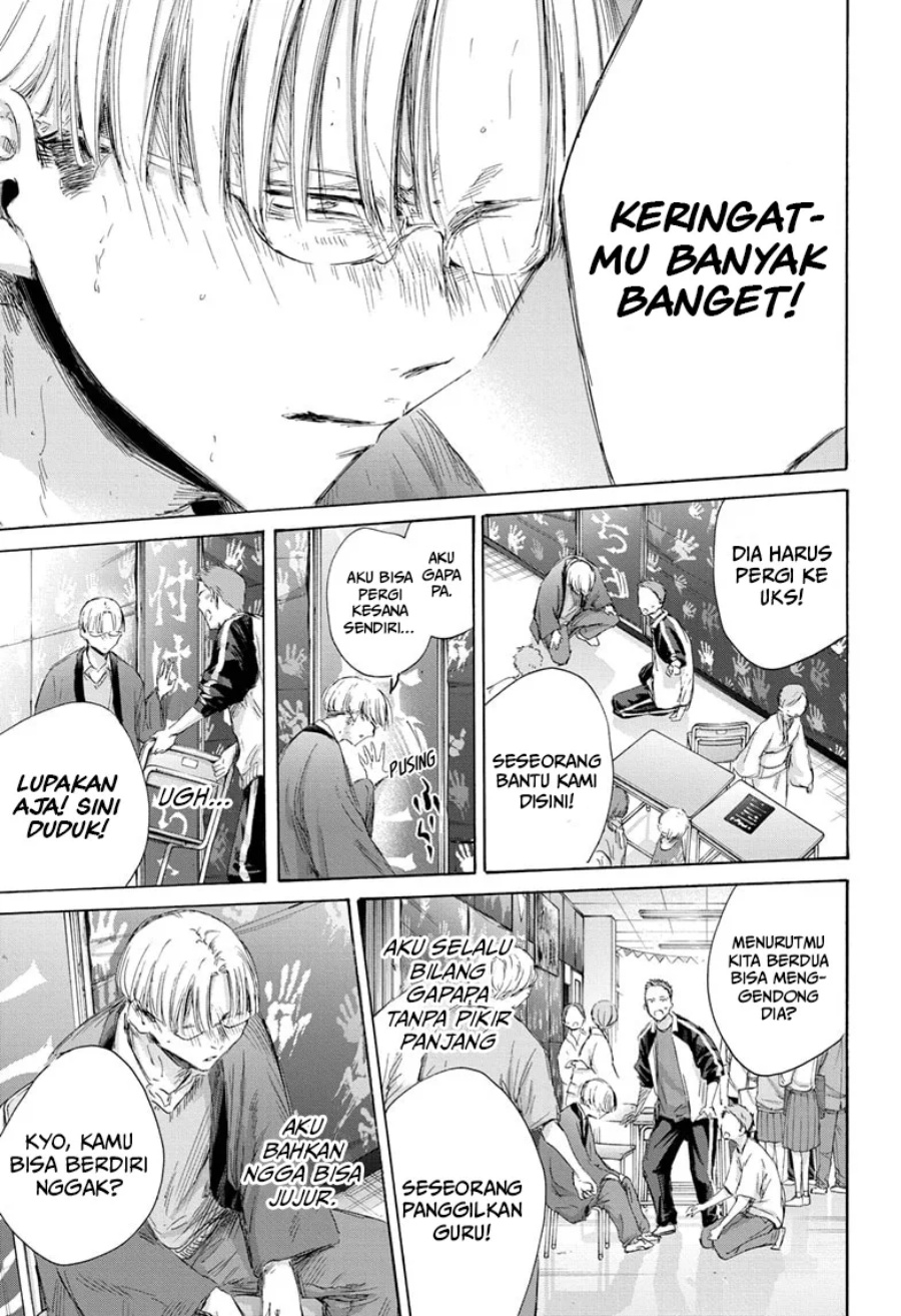 Dilarang COPAS - situs resmi www.mangacanblog.com - Komik ao no hako 166 - chapter 166 167 Indonesia ao no hako 166 - chapter 166 Terbaru 18|Baca Manga Komik Indonesia|Mangacan