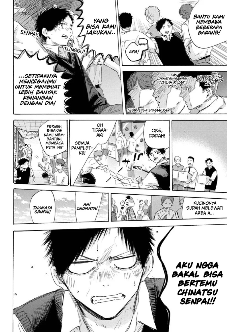 Dilarang COPAS - situs resmi www.mangacanblog.com - Komik ao no hako 168 - chapter 168 169 Indonesia ao no hako 168 - chapter 168 Terbaru 12|Baca Manga Komik Indonesia|Mangacan