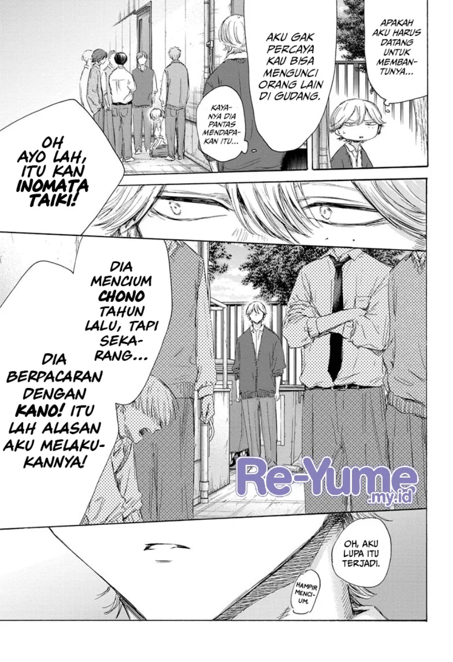 Dilarang COPAS - situs resmi www.mangacanblog.com - Komik ao no hako 170 - chapter 170 171 Indonesia ao no hako 170 - chapter 170 Terbaru 3|Baca Manga Komik Indonesia|Mangacan