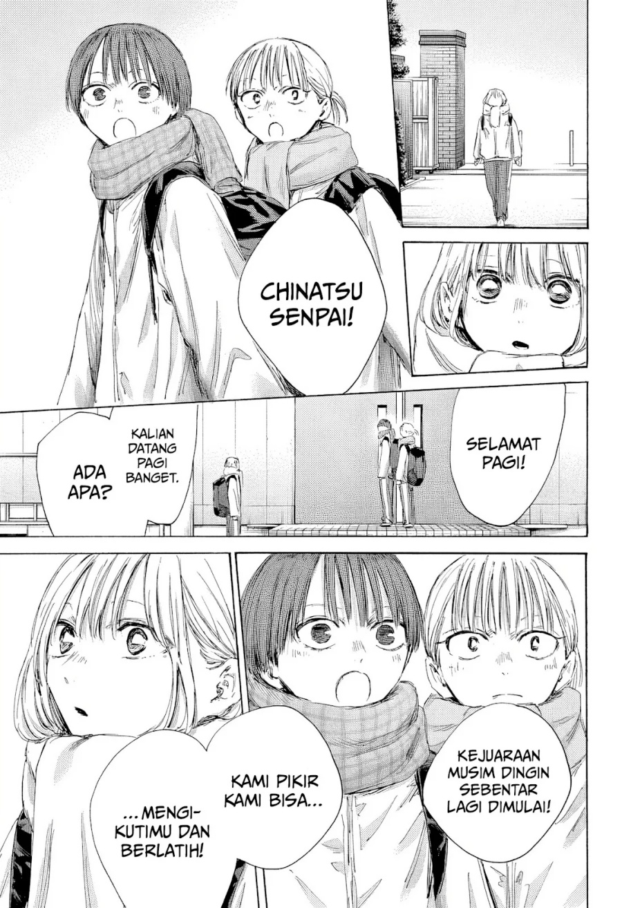 Dilarang COPAS - situs resmi www.mangacanblog.com - Komik ao no hako 186 - chapter 186 187 Indonesia ao no hako 186 - chapter 186 Terbaru 11|Baca Manga Komik Indonesia|Mangacan