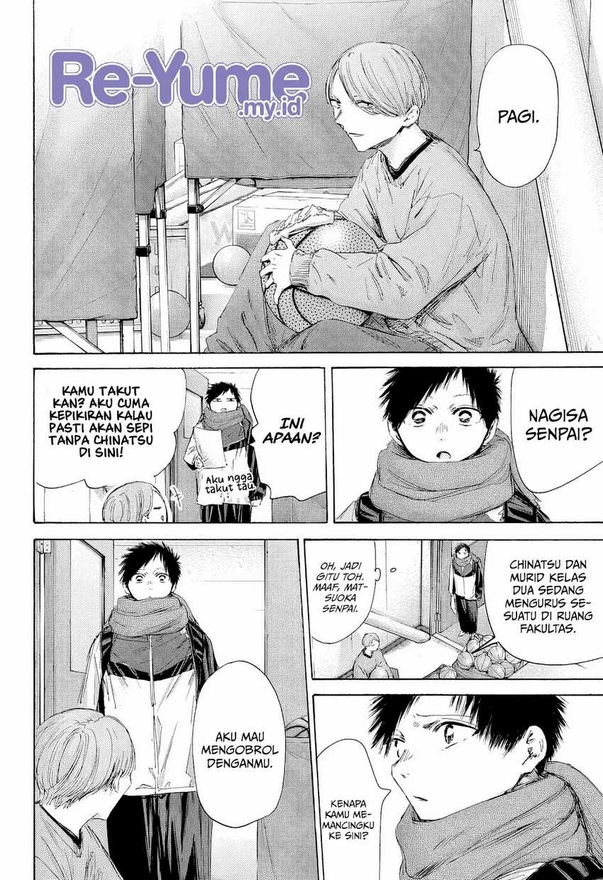 Dilarang COPAS - situs resmi www.mangacanblog.com - Komik ao no hako 187 - chapter 187 188 Indonesia ao no hako 187 - chapter 187 Terbaru 2|Baca Manga Komik Indonesia|Mangacan