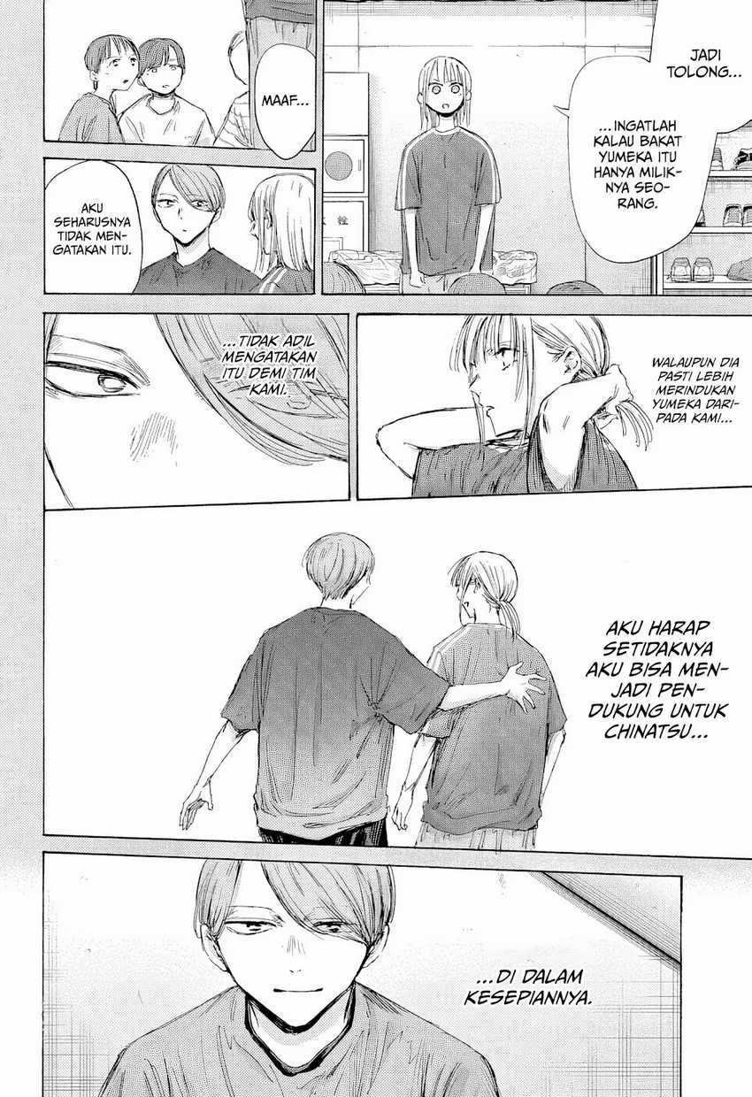 Dilarang COPAS - situs resmi www.mangacanblog.com - Komik ao no hako 187 - chapter 187 188 Indonesia ao no hako 187 - chapter 187 Terbaru 8|Baca Manga Komik Indonesia|Mangacan