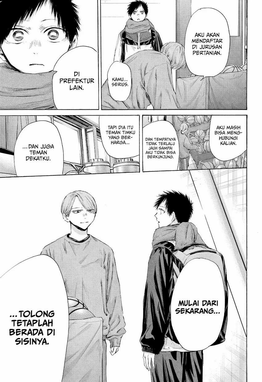 Dilarang COPAS - situs resmi www.mangacanblog.com - Komik ao no hako 187 - chapter 187 188 Indonesia ao no hako 187 - chapter 187 Terbaru 9|Baca Manga Komik Indonesia|Mangacan