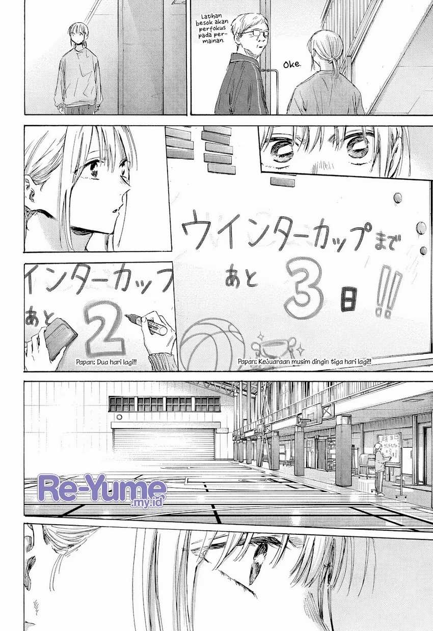 Dilarang COPAS - situs resmi www.mangacanblog.com - Komik ao no hako 187 - chapter 187 188 Indonesia ao no hako 187 - chapter 187 Terbaru 16|Baca Manga Komik Indonesia|Mangacan
