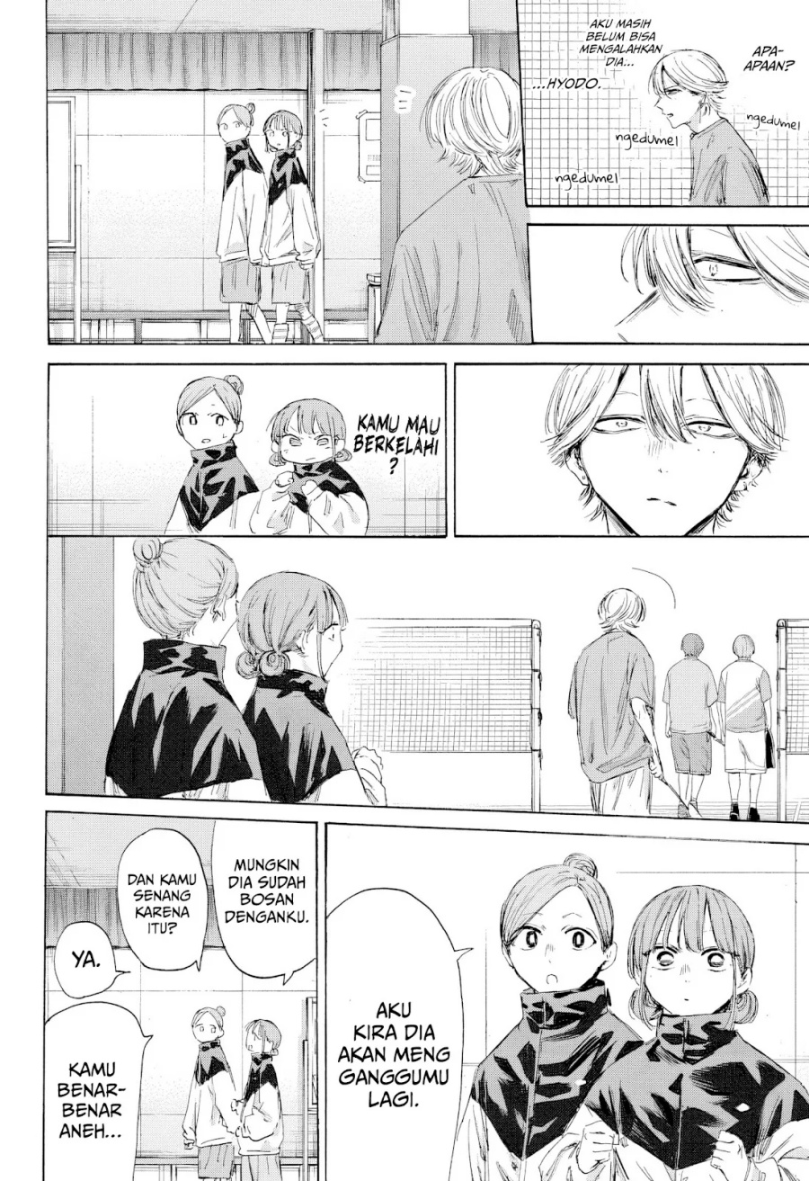 Ao no Hako chapter 192