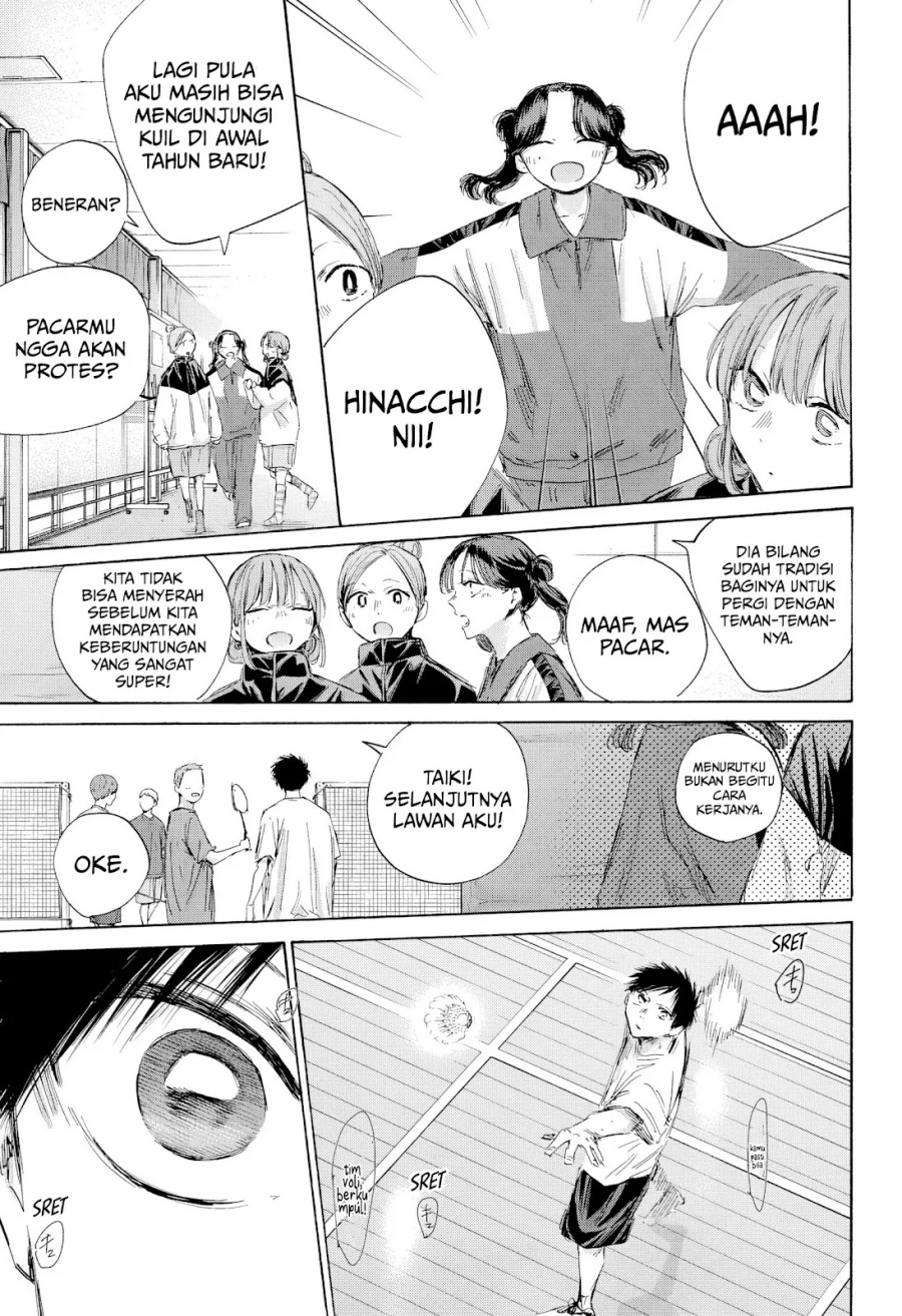 Ao no Hako chapter 192