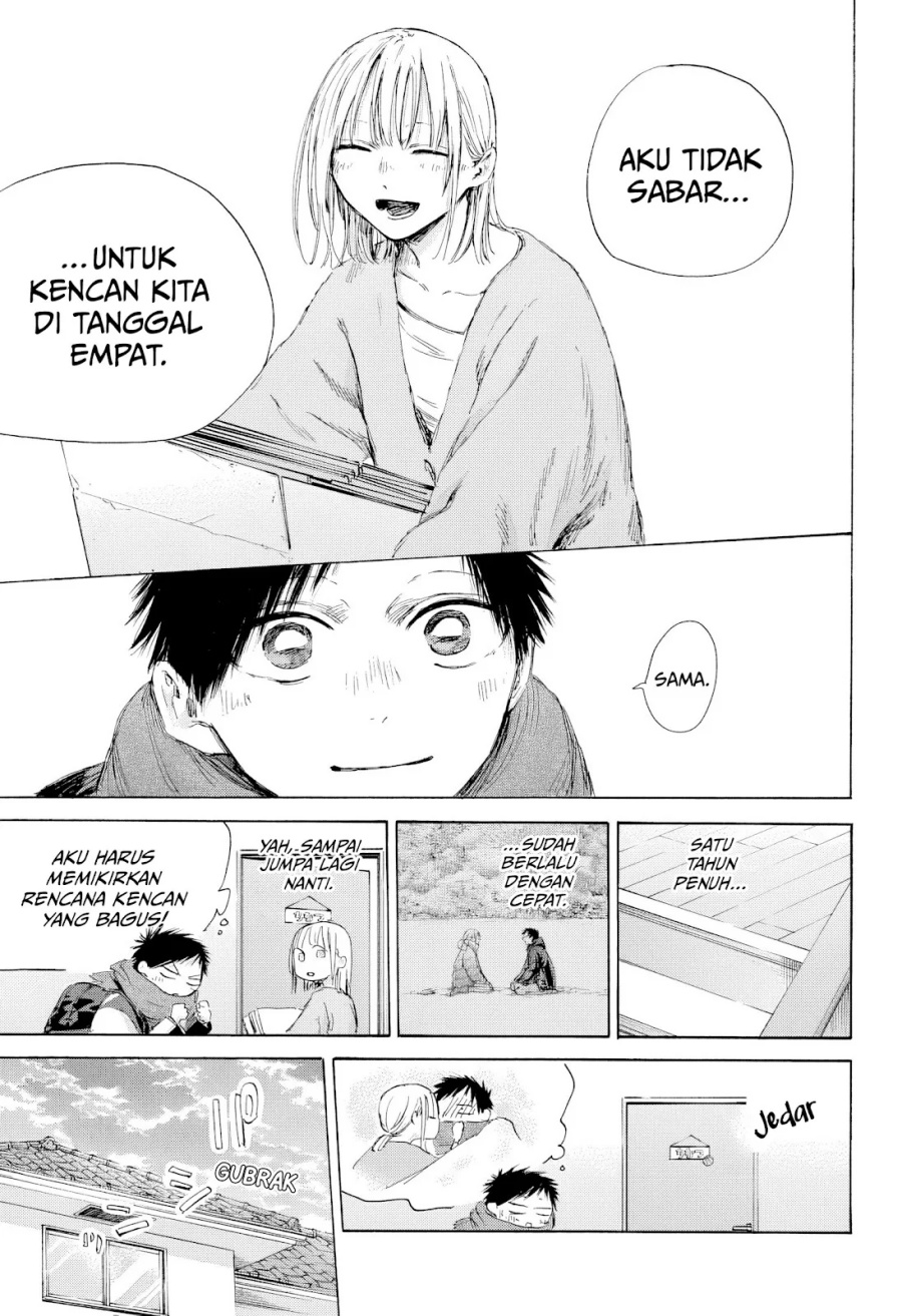 Ao no Hako chapter 192