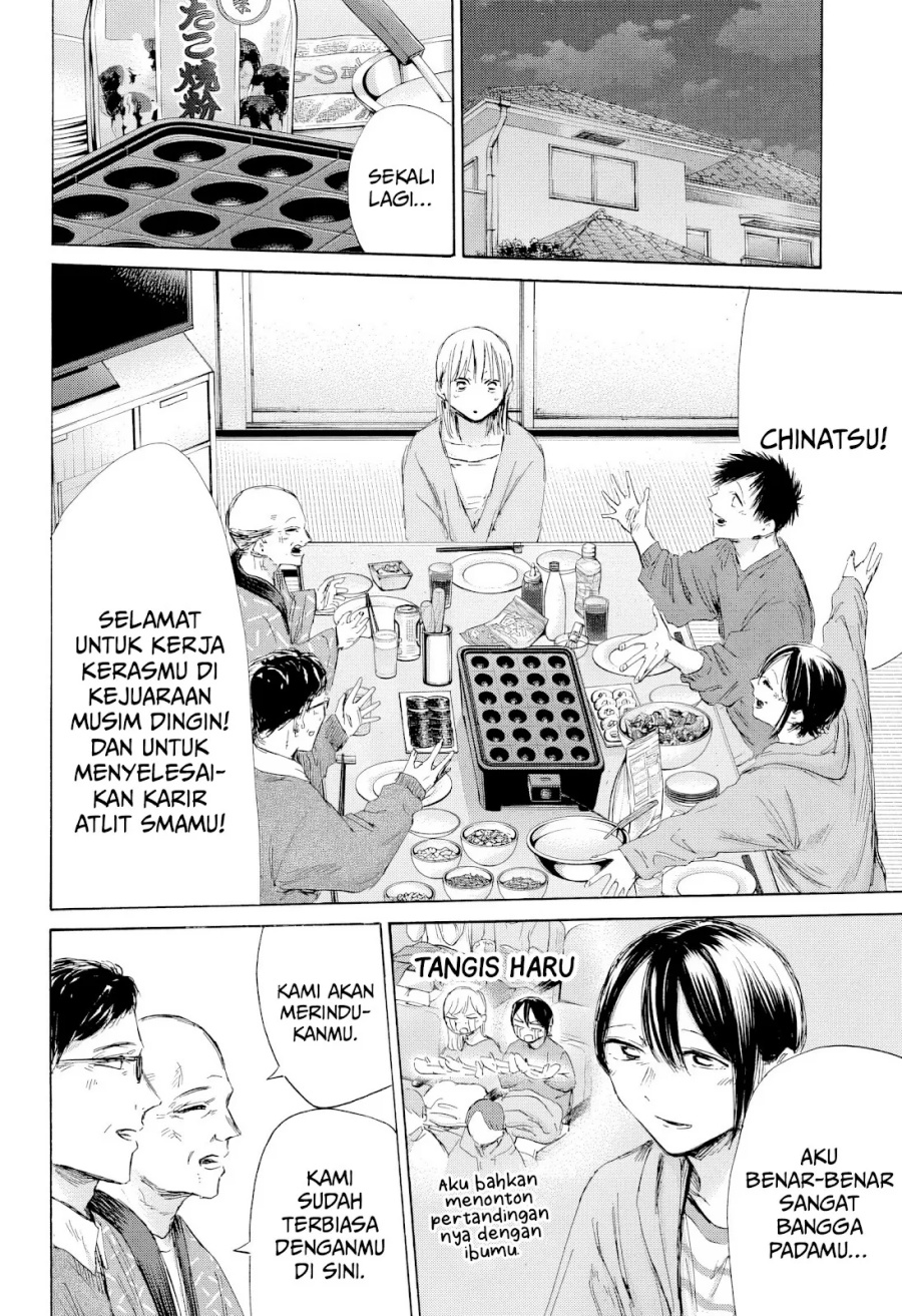 Ao no Hako chapter 192