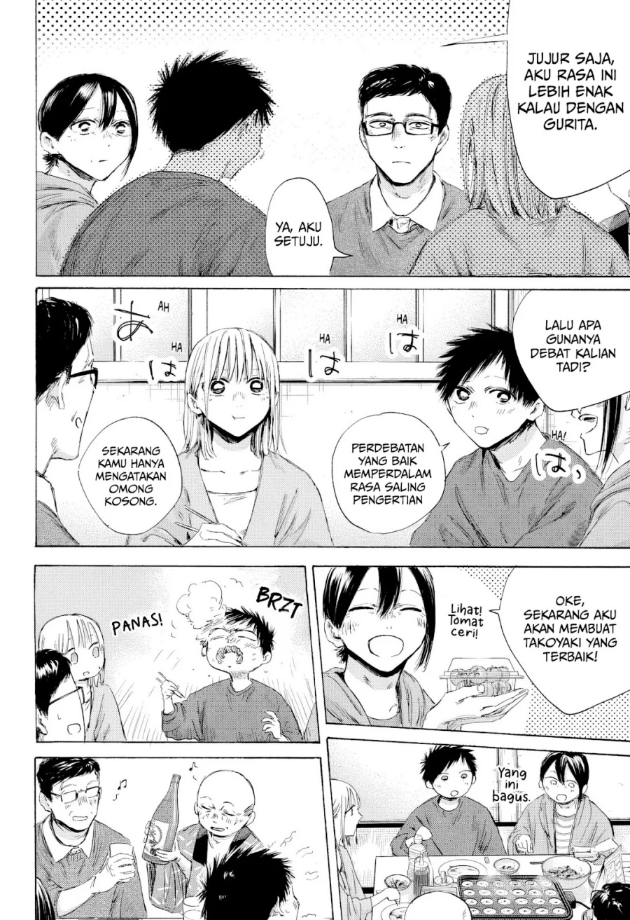 Ao no Hako chapter 192