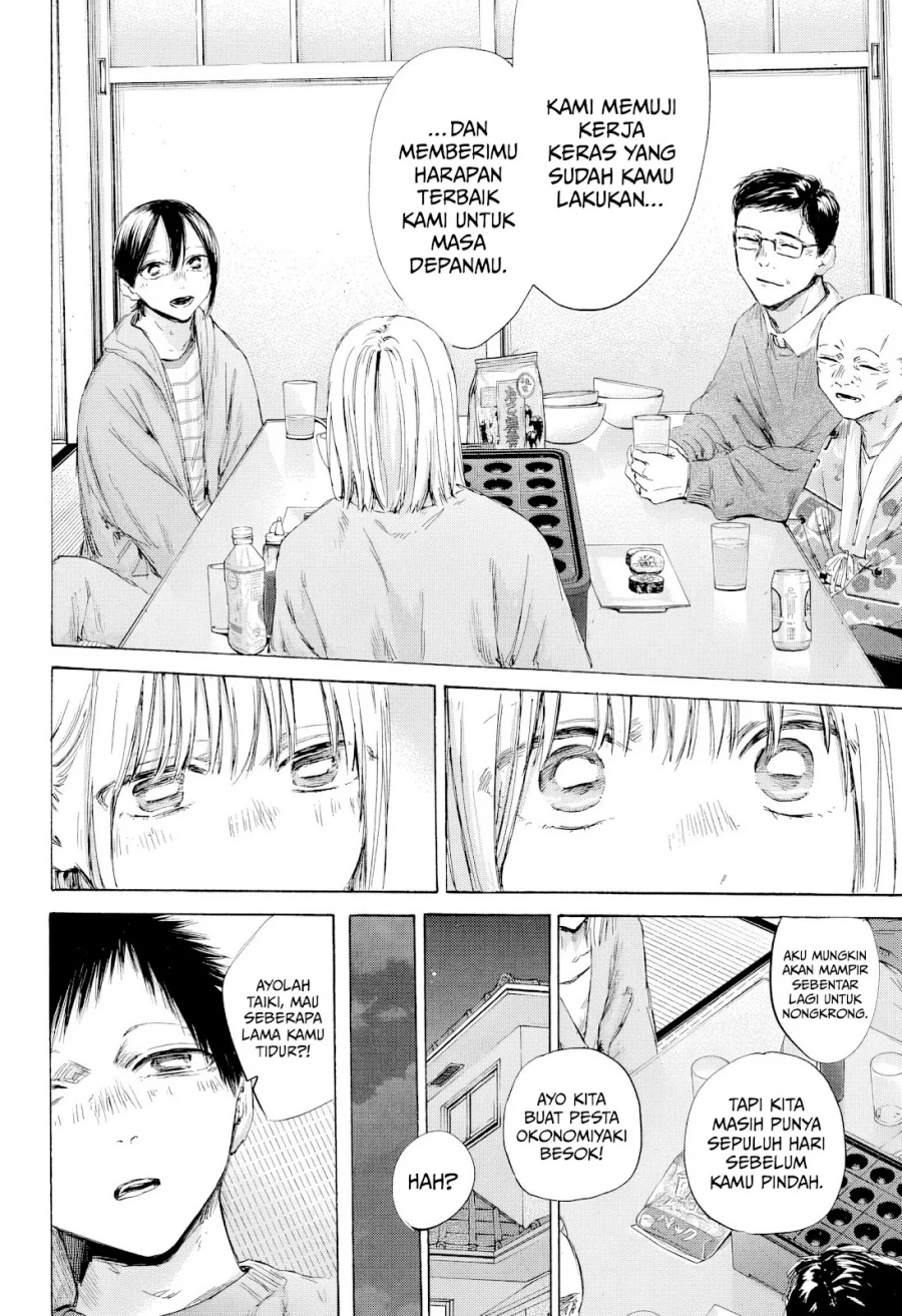 Ao no Hako chapter 192
