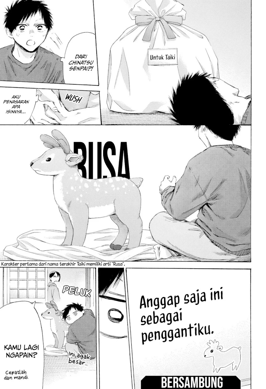 Ao no Hako chapter 192