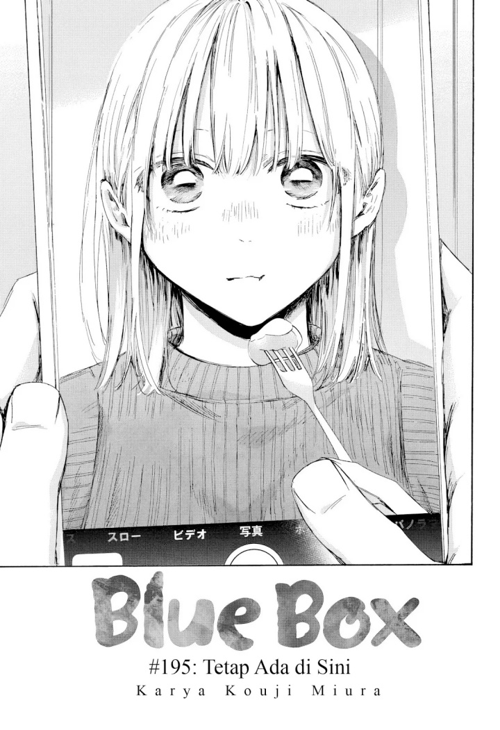 Dilarang COPAS - situs resmi www.mangacanblog.com - Komik ao no hako 195 - chapter 195 196 Indonesia ao no hako 195 - chapter 195 Terbaru 1|Baca Manga Komik Indonesia|Mangacan