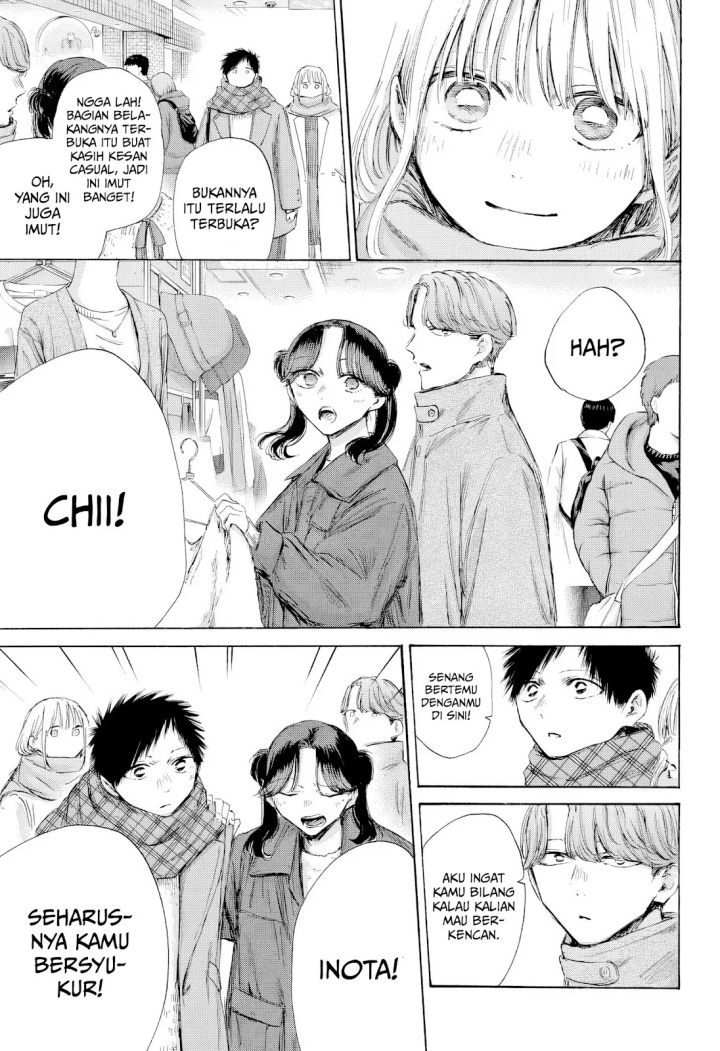 Dilarang COPAS - situs resmi www.mangacanblog.com - Komik ao no hako 195 - chapter 195 196 Indonesia ao no hako 195 - chapter 195 Terbaru 3|Baca Manga Komik Indonesia|Mangacan