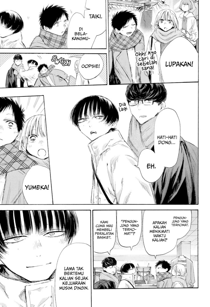 Dilarang COPAS - situs resmi www.mangacanblog.com - Komik ao no hako 195 - chapter 195 196 Indonesia ao no hako 195 - chapter 195 Terbaru 5|Baca Manga Komik Indonesia|Mangacan