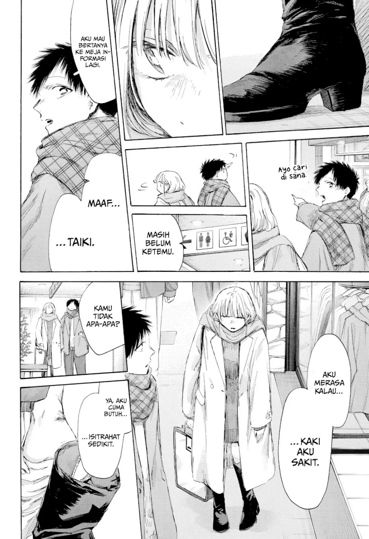 Dilarang COPAS - situs resmi www.mangacanblog.com - Komik ao no hako 195 - chapter 195 196 Indonesia ao no hako 195 - chapter 195 Terbaru 8|Baca Manga Komik Indonesia|Mangacan