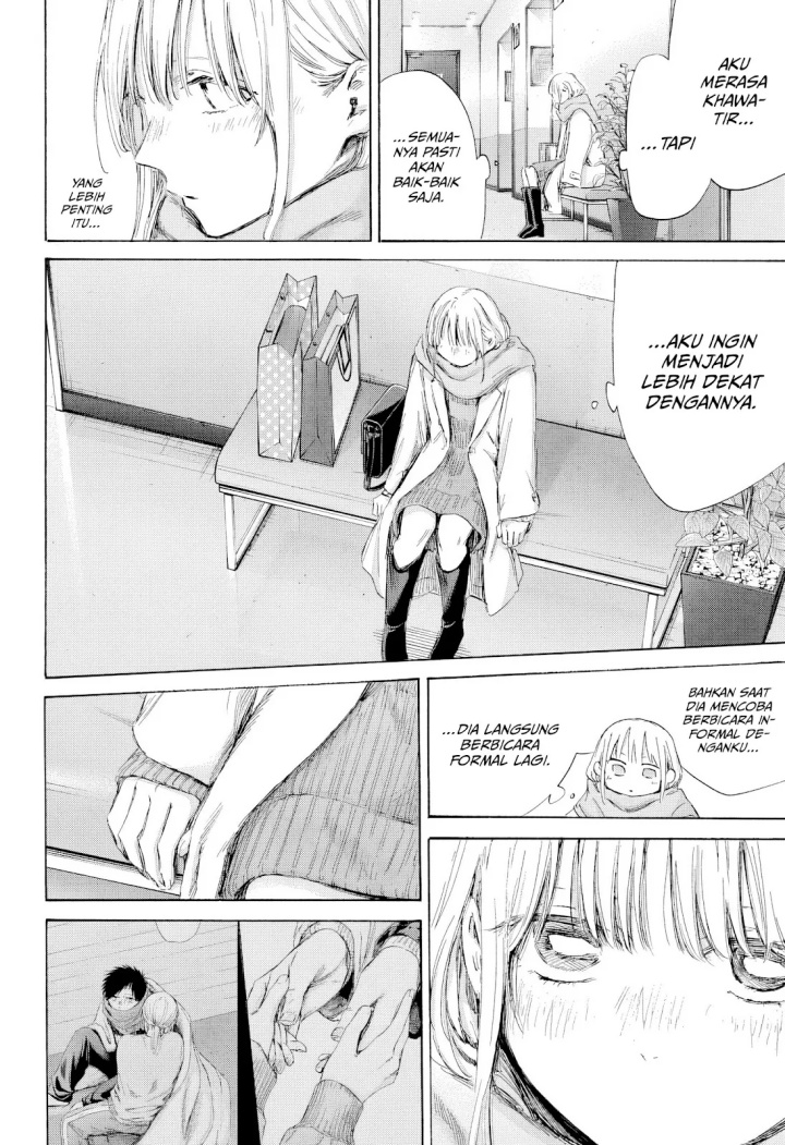 Dilarang COPAS - situs resmi www.mangacanblog.com - Komik ao no hako 195 - chapter 195 196 Indonesia ao no hako 195 - chapter 195 Terbaru 10|Baca Manga Komik Indonesia|Mangacan