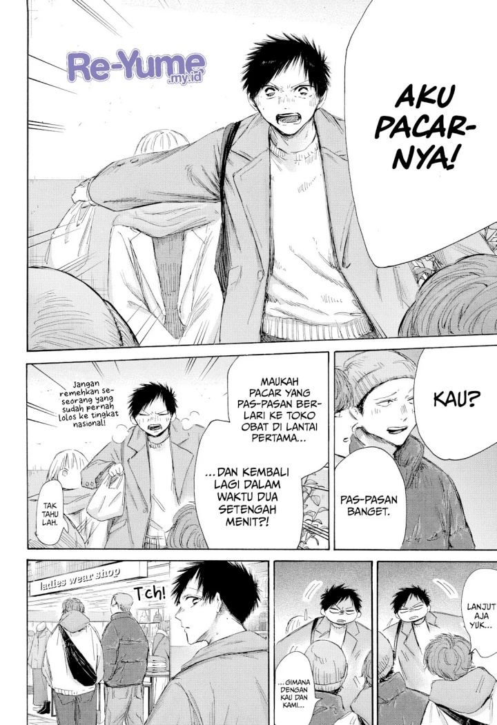 Dilarang COPAS - situs resmi www.mangacanblog.com - Komik ao no hako 195 - chapter 195 196 Indonesia ao no hako 195 - chapter 195 Terbaru 12|Baca Manga Komik Indonesia|Mangacan
