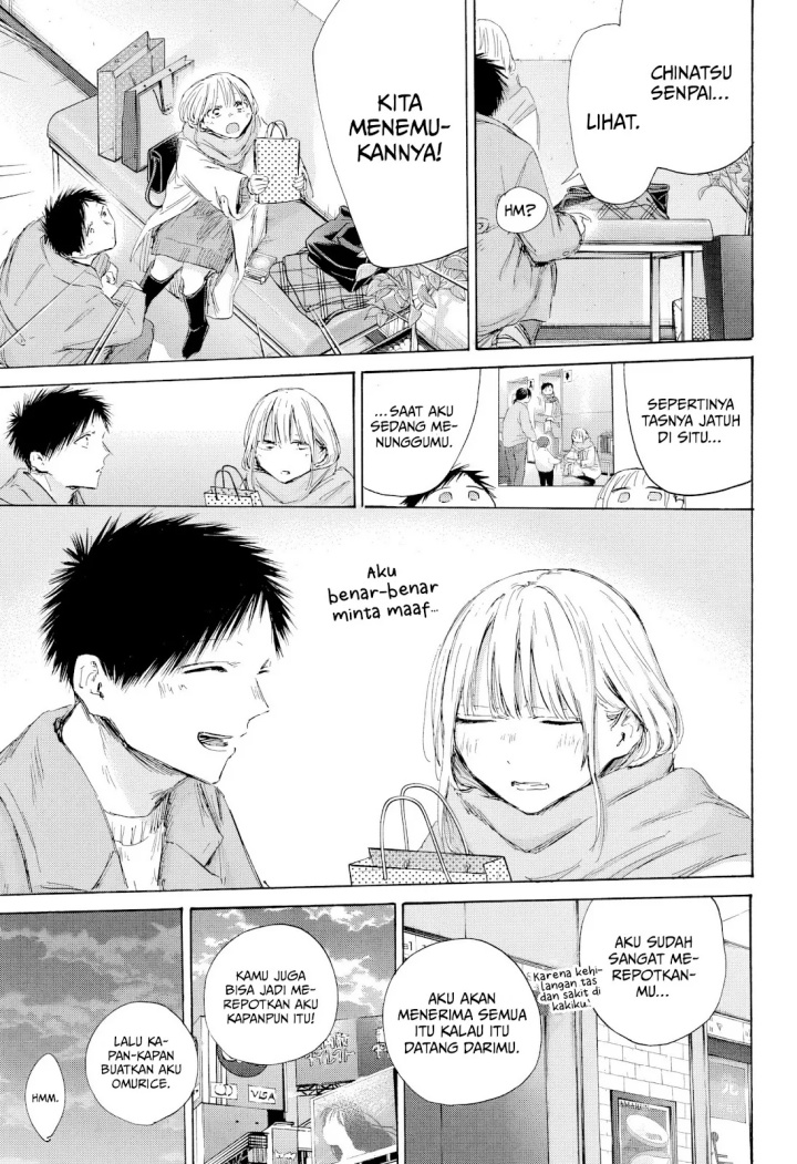 Dilarang COPAS - situs resmi www.mangacanblog.com - Komik ao no hako 195 - chapter 195 196 Indonesia ao no hako 195 - chapter 195 Terbaru 15|Baca Manga Komik Indonesia|Mangacan