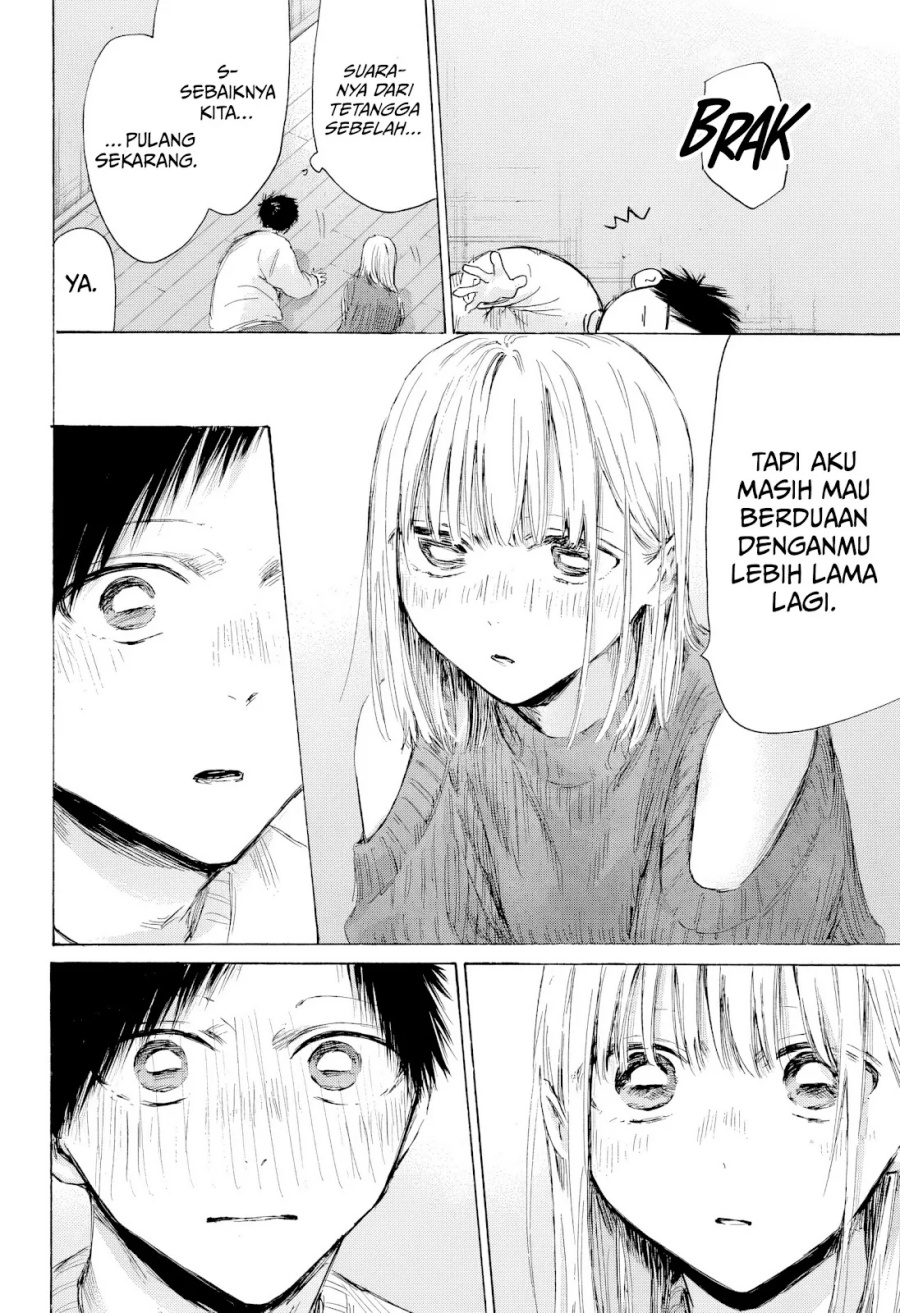 Ao no Hako chapter 197