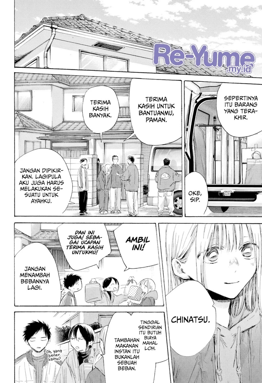 Ao no Hako chapter 197