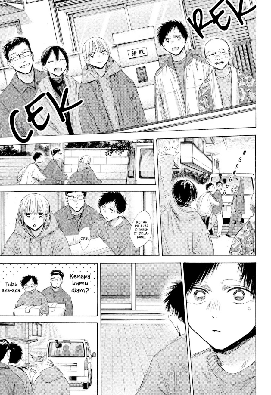 Ao no Hako chapter 197