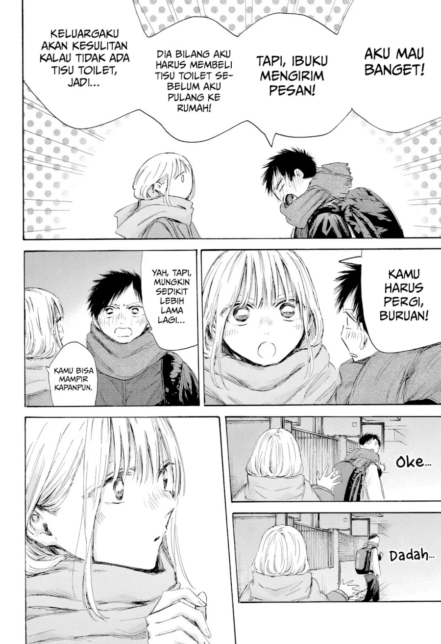 Ao no Hako chapter 197