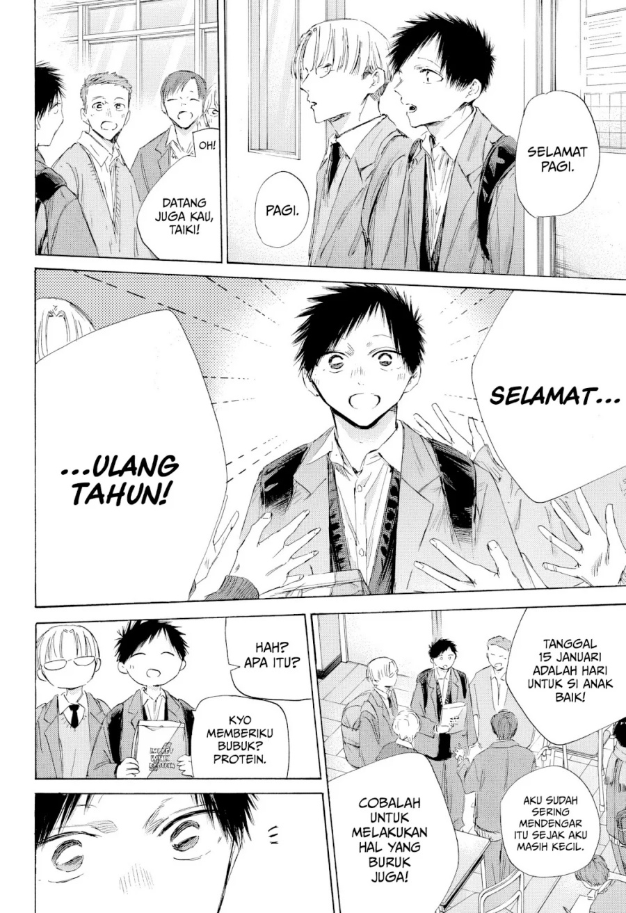 Dilarang COPAS - situs resmi www.mangacanblog.com - Komik ao no hako 198 - chapter 198 199 Indonesia ao no hako 198 - chapter 198 Terbaru 2|Baca Manga Komik Indonesia|Mangacan