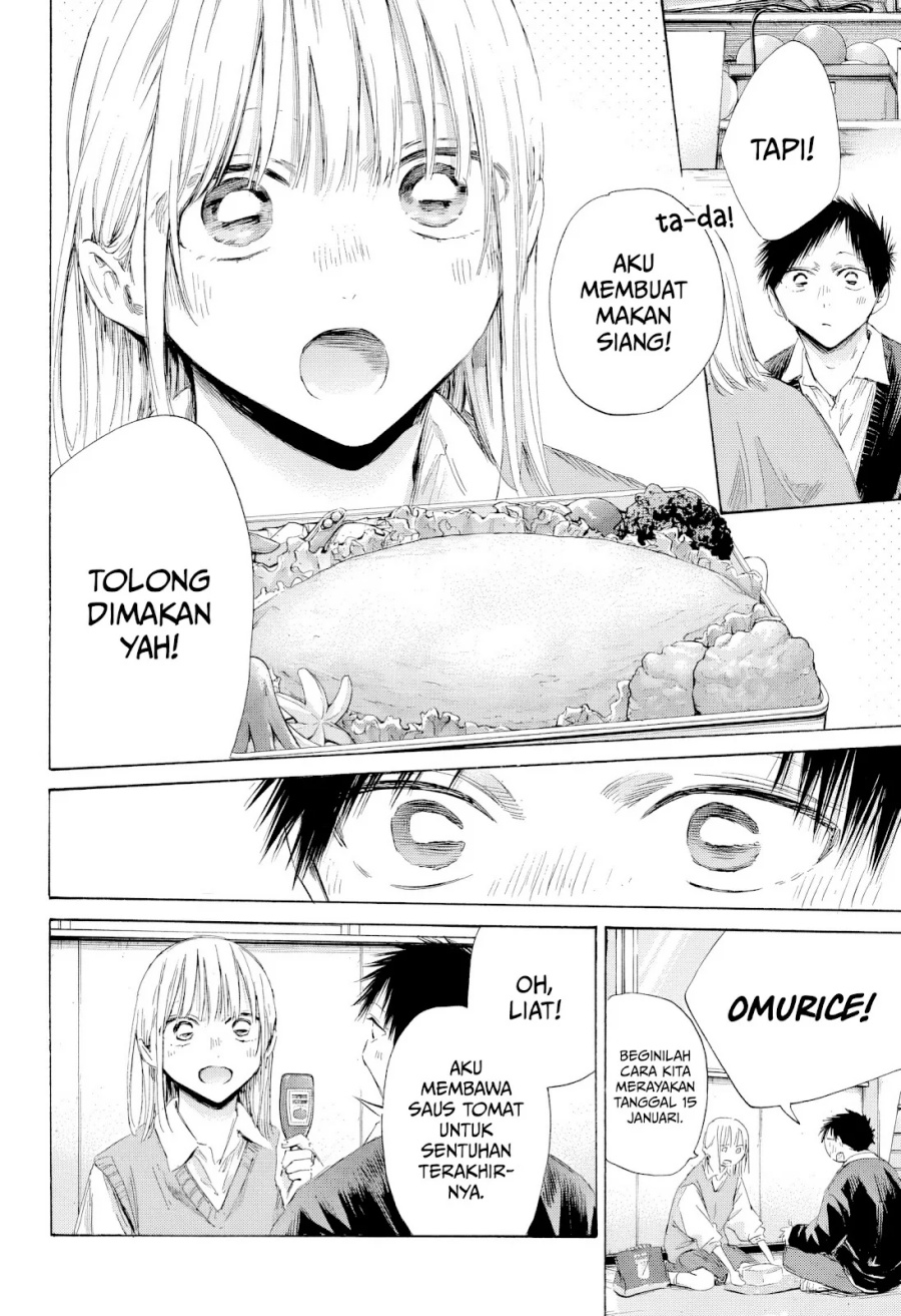 Dilarang COPAS - situs resmi www.mangacanblog.com - Komik ao no hako 198 - chapter 198 199 Indonesia ao no hako 198 - chapter 198 Terbaru 6|Baca Manga Komik Indonesia|Mangacan