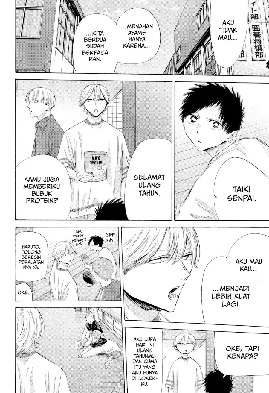 Dilarang COPAS - situs resmi www.mangacanblog.com - Komik ao no hako 198 - chapter 198 199 Indonesia ao no hako 198 - chapter 198 Terbaru 14|Baca Manga Komik Indonesia|Mangacan