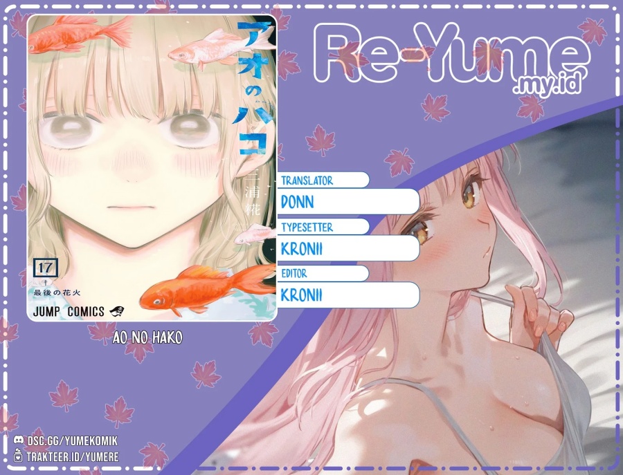 Ao no Hako chapter 202