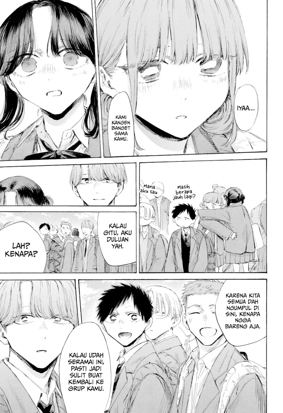 Ao no Hako chapter 202