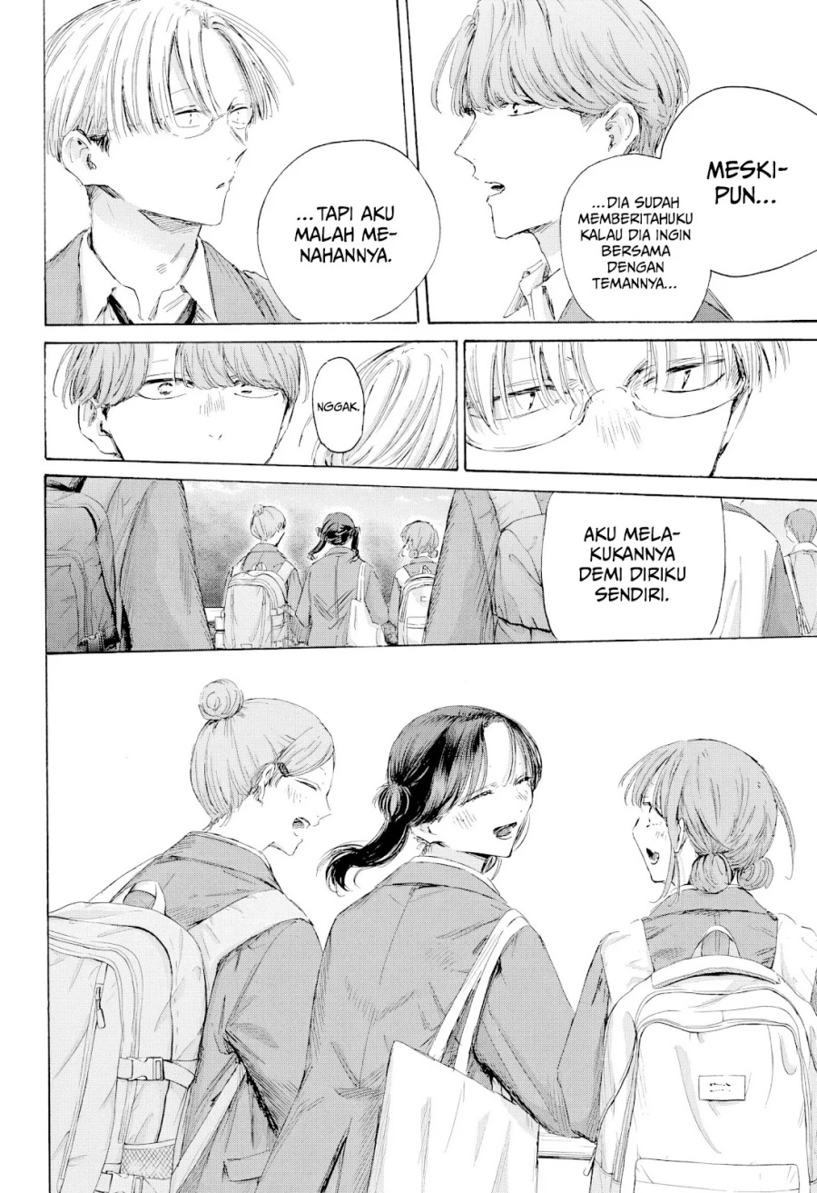 Ao no Hako chapter 202