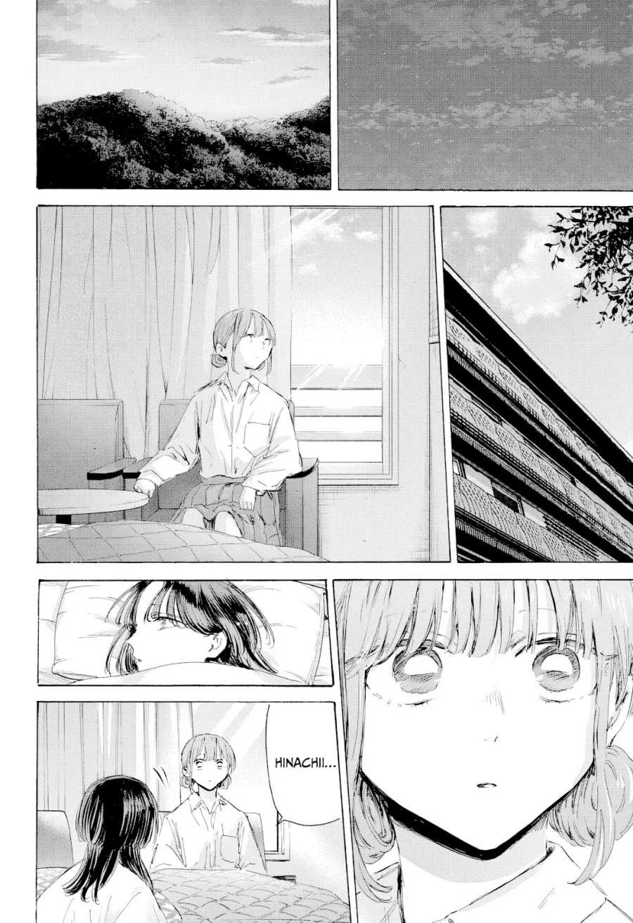 Dilarang COPAS - situs resmi www.mangacanblog.com - Komik ao no hako 204 - chapter 204 205 Indonesia ao no hako 204 - chapter 204 Terbaru 2|Baca Manga Komik Indonesia|Mangacan