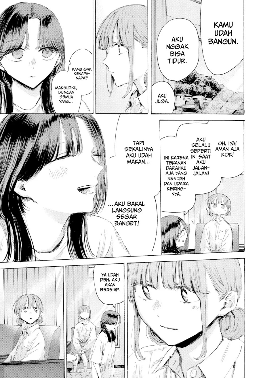 Dilarang COPAS - situs resmi www.mangacanblog.com - Komik ao no hako 204 - chapter 204 205 Indonesia ao no hako 204 - chapter 204 Terbaru 3|Baca Manga Komik Indonesia|Mangacan