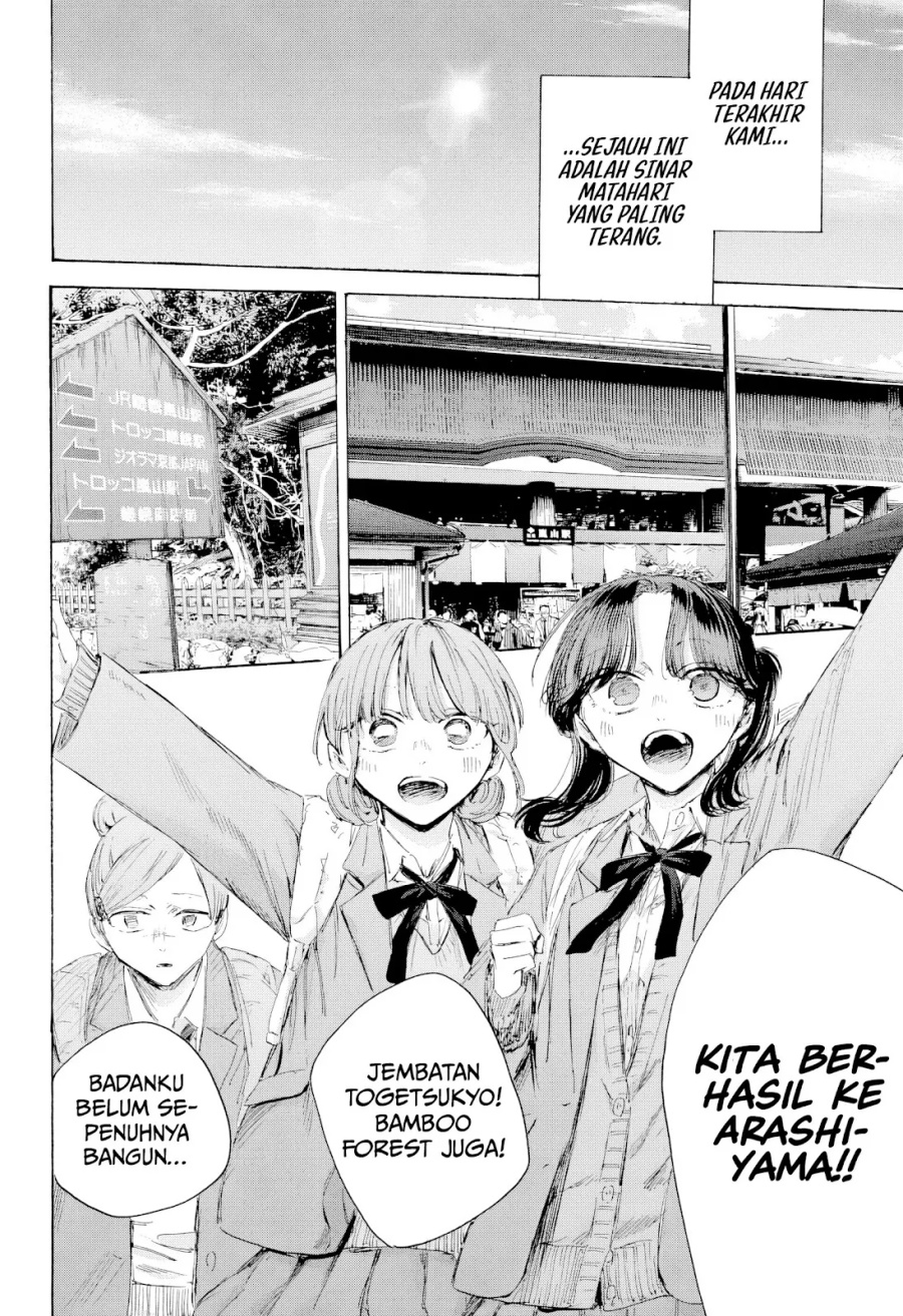 Dilarang COPAS - situs resmi www.mangacanblog.com - Komik ao no hako 204 - chapter 204 205 Indonesia ao no hako 204 - chapter 204 Terbaru 4|Baca Manga Komik Indonesia|Mangacan