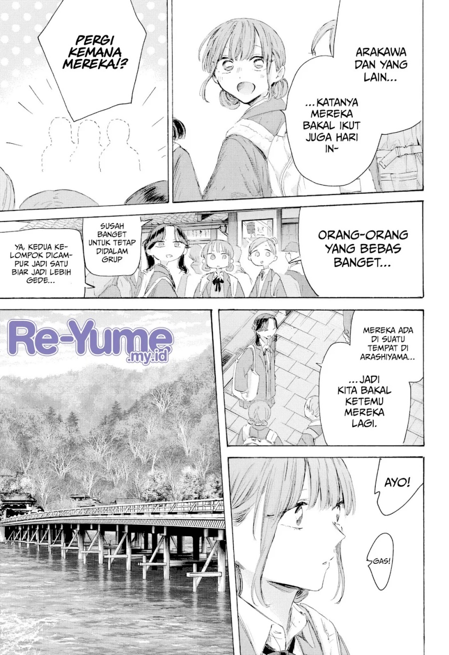 Dilarang COPAS - situs resmi www.mangacanblog.com - Komik ao no hako 204 - chapter 204 205 Indonesia ao no hako 204 - chapter 204 Terbaru 5|Baca Manga Komik Indonesia|Mangacan