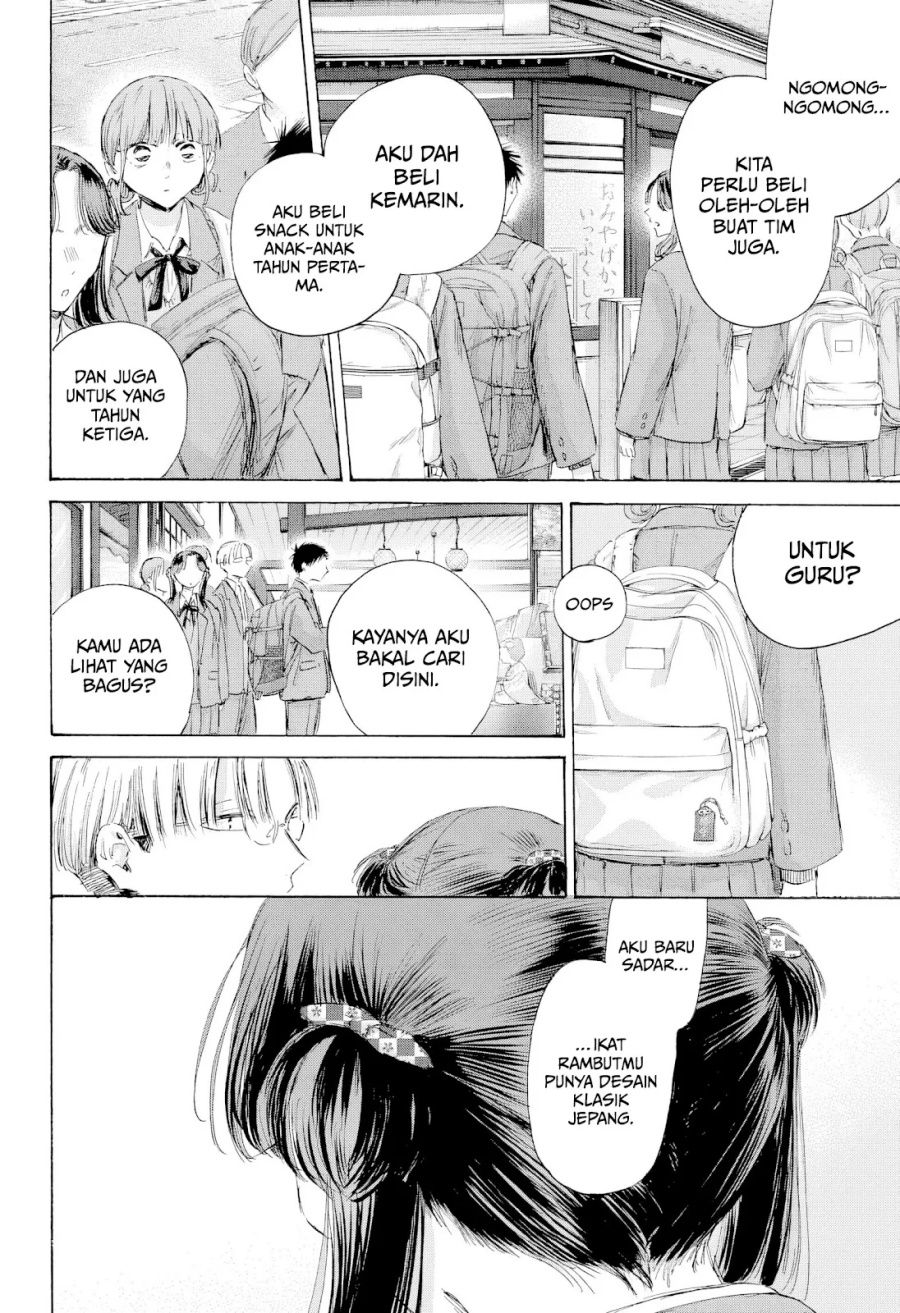 Dilarang COPAS - situs resmi www.mangacanblog.com - Komik ao no hako 204 - chapter 204 205 Indonesia ao no hako 204 - chapter 204 Terbaru 8|Baca Manga Komik Indonesia|Mangacan